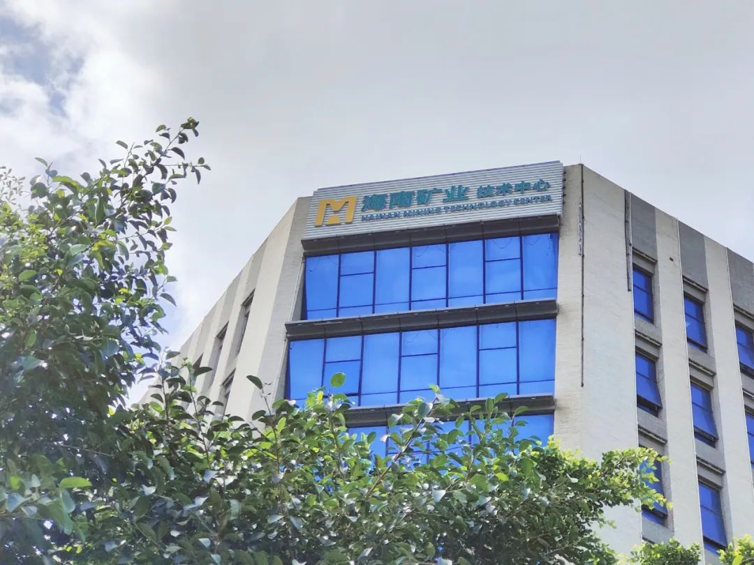 新利在线平台-新利在线官网
首次获得高新技术企业认定.jpg