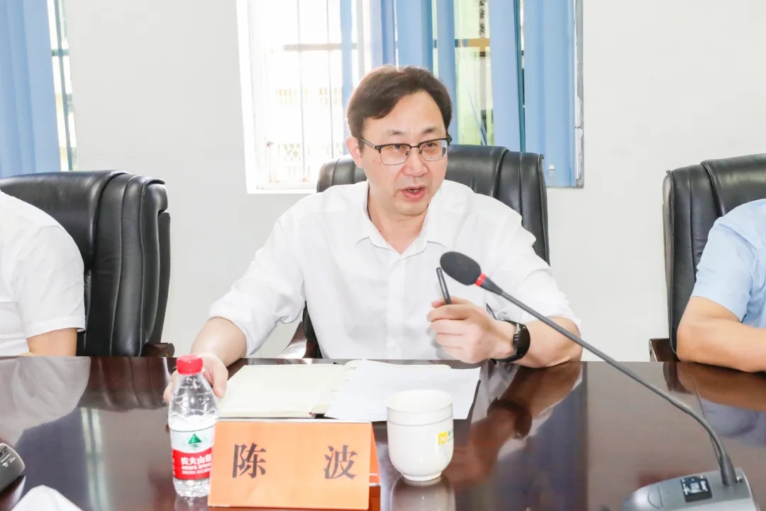 海南省总工会副主席陈波一行到新利在线平台-新利在线官网
调研指导4.webp.jpg