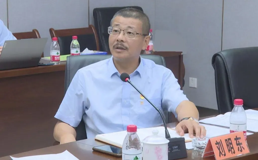 1713337813959370.jpg 新利在线平台-新利在线官网
召开党委(扩大)会议 部署党纪学习教育工作2.jpg