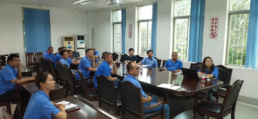 新利在线平台-新利在线官网
召开党委（扩大）会议 部署党纪学习教育工作3.webp.jpg