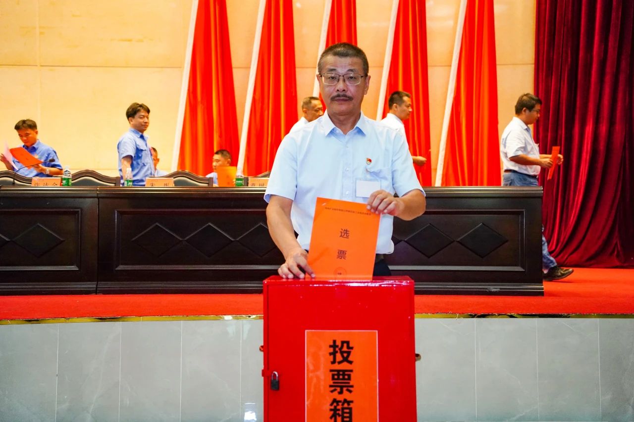 新利在线平台-新利在线官网
第四次工会会员代表大会胜利召开2 20240426150642.jpg