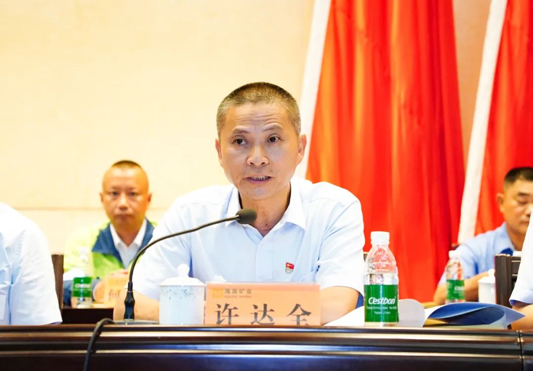 新利在线平台-新利在线官网
召开第四届职工代表大会第一次会议2.jpg