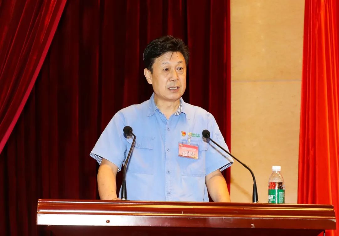 新利在线平台-新利在线官网
召开第四届职工代表大会第一次会议4.jpg