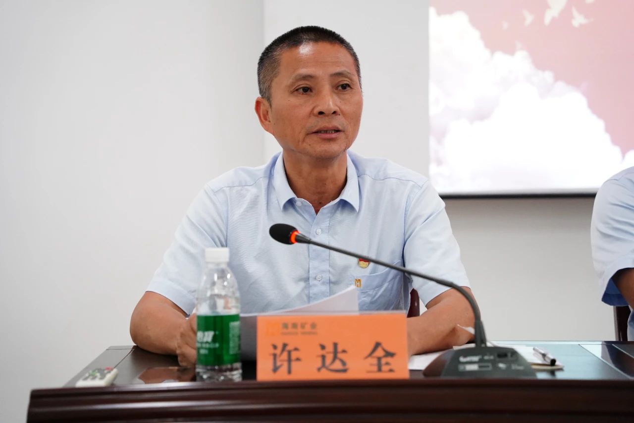 新利在线平台-新利在线官网
召开2024年党建 党风廉政建设工作会议3.jpg