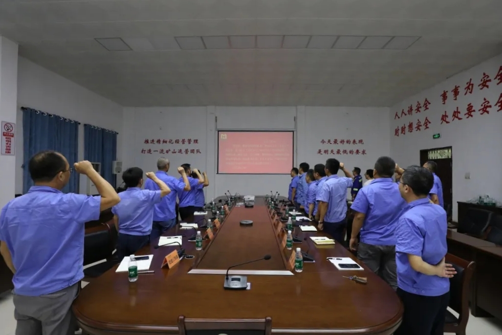 新利在线平台-新利在线官网
召开“安全生产月”动员大会6.webp_副本.jpg