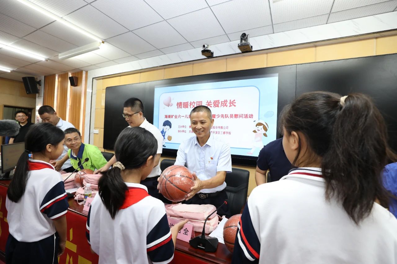 情暖校园 关爱成长 新利在线平台-新利在线官网
开展六一儿童节公益捐赠活动2.jpg