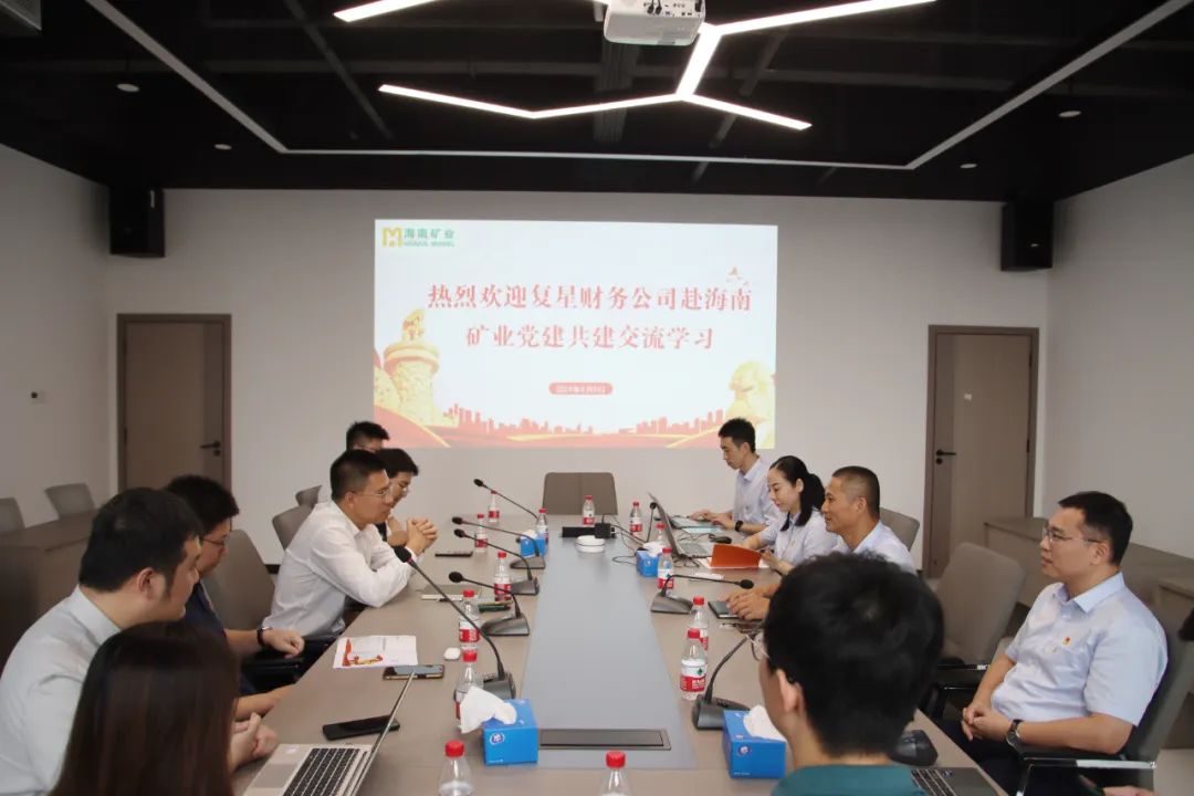 新利在线平台-新利在线官网
与复星财务公司联合开展党建共建活动1.jpg