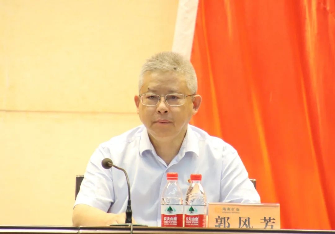 新利在线平台-新利在线官网
召开庆祝中国共产党成立103周年暨七一表彰大会2.jpg