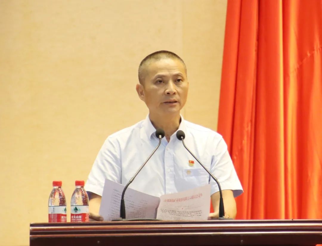 新利在线平台-新利在线官网
召开庆祝中国共产党成立103周年暨七一表彰大会3.jpg