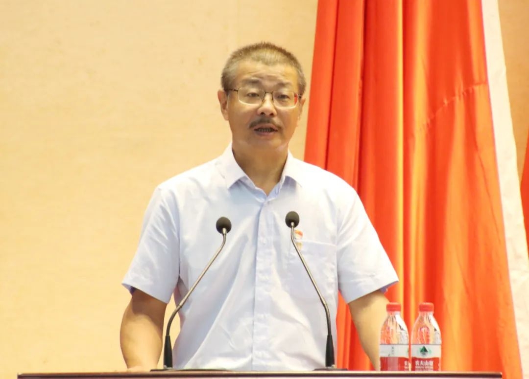 新利在线平台-新利在线官网
召开庆祝中国共产党成立103周年暨七一表彰大会9.jpg