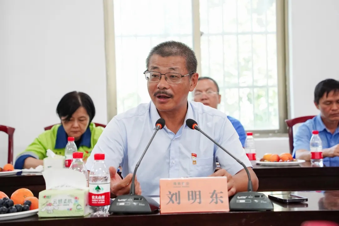 新利在线平台-新利在线官网
召开“七一”座谈会2.jpg