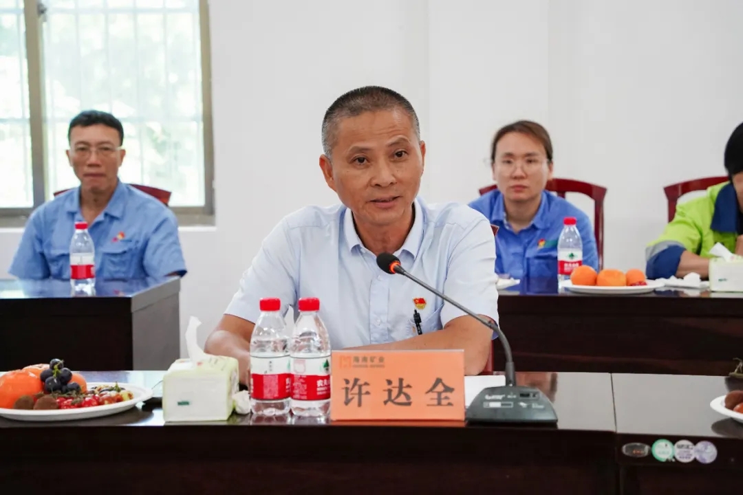 新利在线平台-新利在线官网
召开“七一”座谈会3.jpg