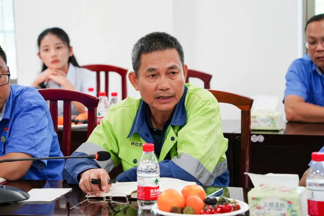 新利在线平台-新利在线官网
召开“七一”座谈会7.jpg