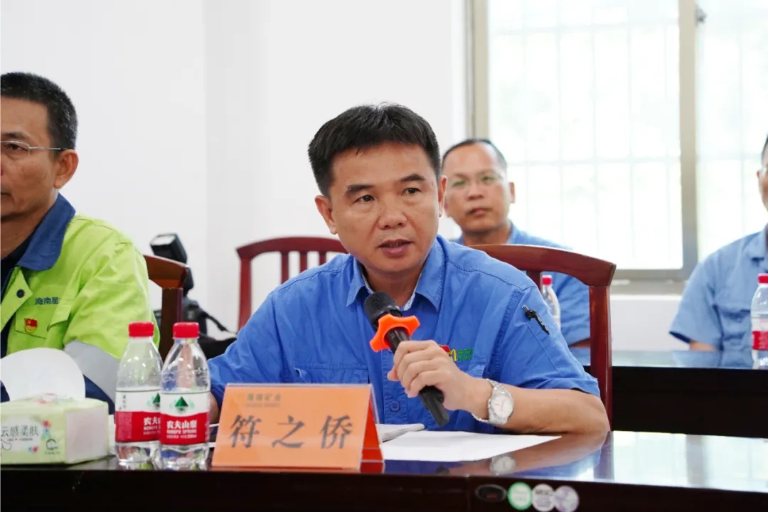 新利在线平台-新利在线官网
召开“七一”座谈会9.jpg