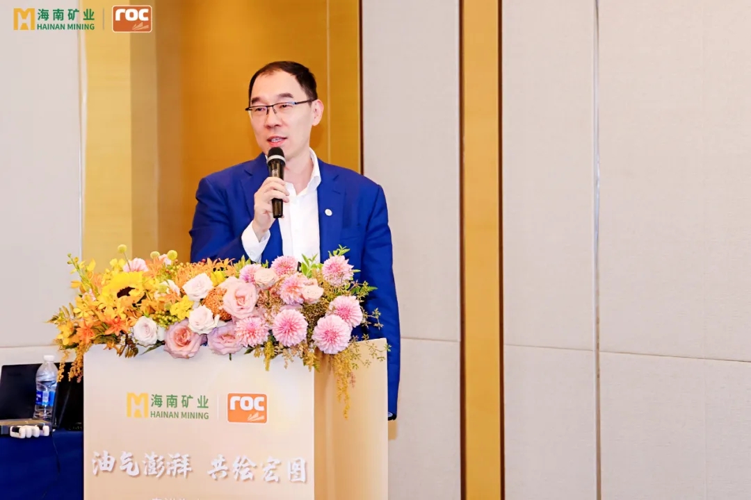 新利在线平台-新利在线官网
举行油气业务专题投资者交流活动5.jpg