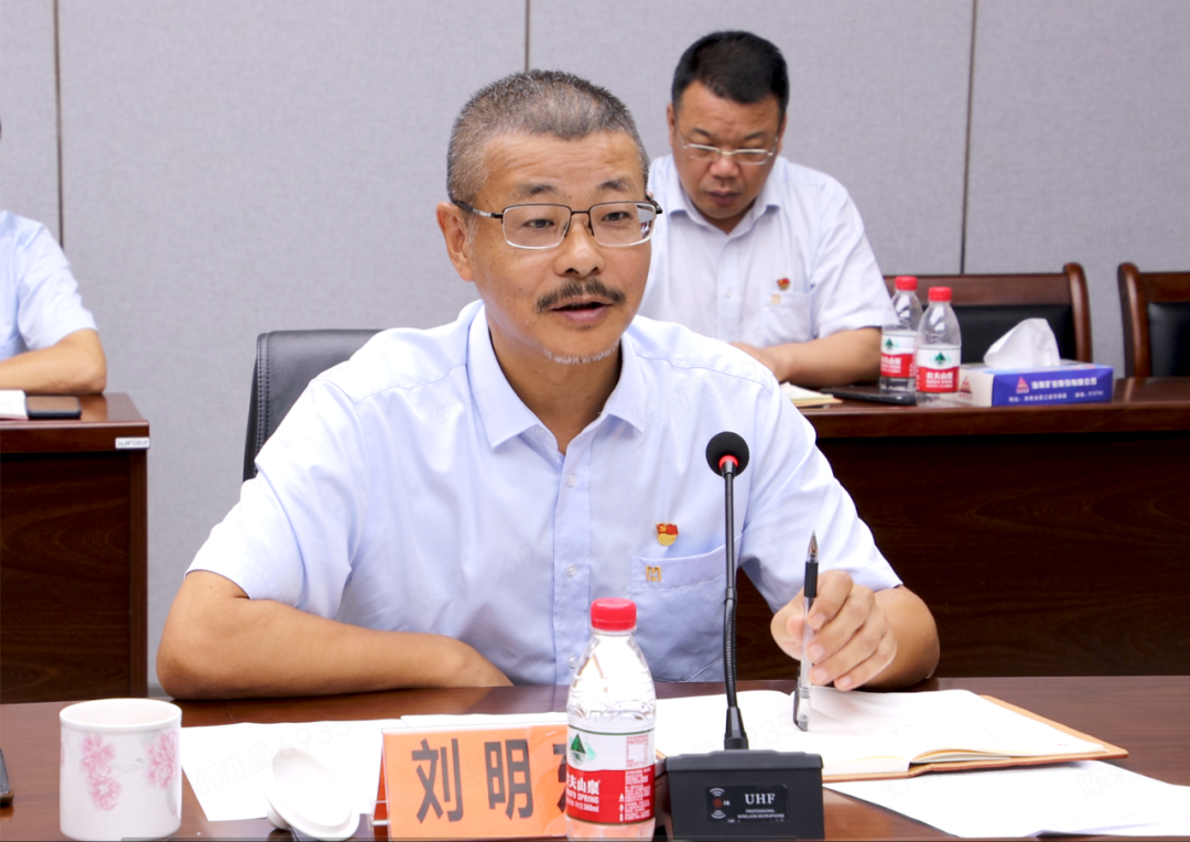 新利在线平台-新利在线官网
党委举办第七次主题教育读书班