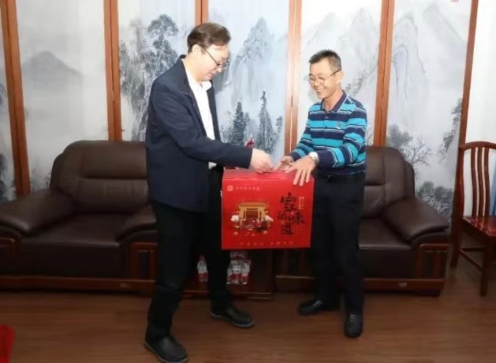 海南省总工会到新利在线平台-新利在线官网
开展新春慰问