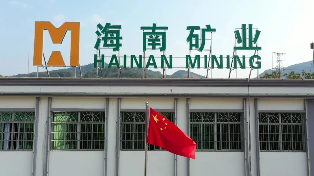 新利在线平台-新利在线官网
发布一季度业绩 归母净利润同比增长53.21%