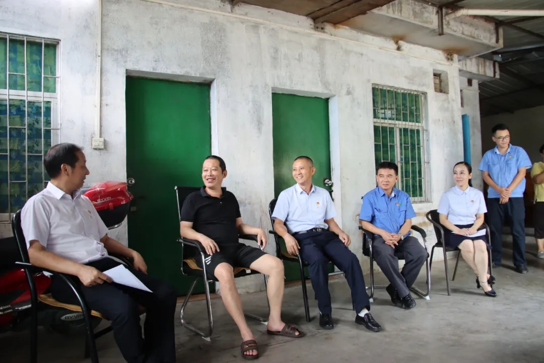 新利在线平台-新利在线官网
党委开展“七一”走访慰问活动