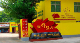 新利在线平台-新利在线官网
“新质先锋”“铁‘焊’强兵”获评第三批海南自贸港国企党建品牌