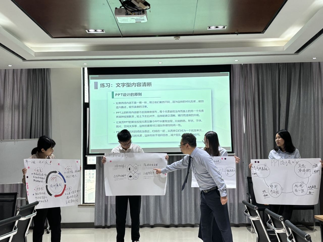 聚焦能力提升丨新利在线平台-新利在线官网
举办“个人公众表达能力提升”专题培训