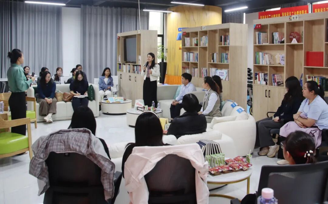 新利在线平台-新利在线官网
女员工:新利在线平台-新利在线官网
举办“玫瑰书香·悦读成长”主题读书分享交流会