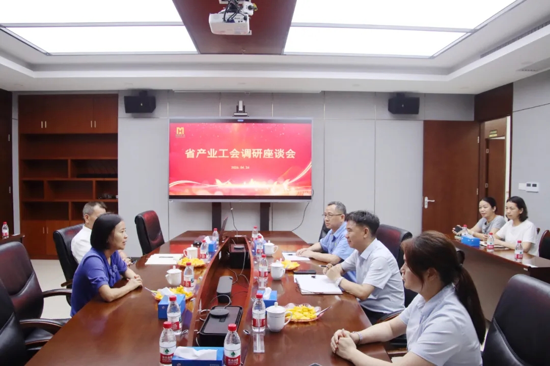 海南省总工会副主席陈桦到新利在线平台-新利在线官网
开展调研慰问